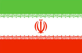 伊朗商(shang)務(wu)包簽【